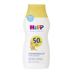 ヒップ(HIPP) サンミルク 超敏感肌用(日焼け止め) LSF50 200ml　　2個セット