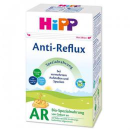 HIPP (ヒップ) Anti-Reflux AR 特殊粉ミルク (0ヶ月から)  500g