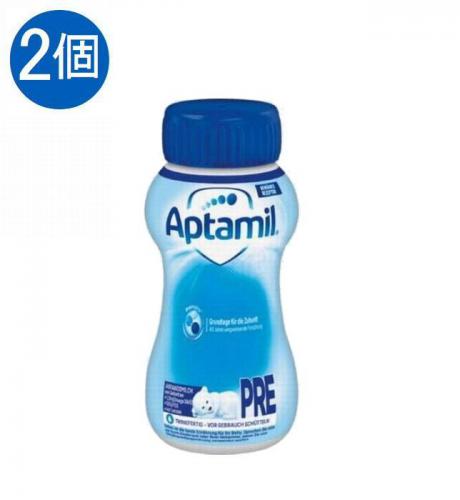 Aptamil(アプタミル)  液体ミルク PRE プレ 200m × 2本セット