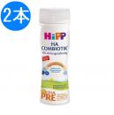 HIPP(ヒップ)乳児用液体ミルク アレルギー PRE HA(0ヶ月〜)200m × 2本