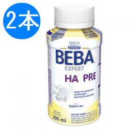 BEBA (ベーバ) 低アレルギー 液体ミルク プレ PRE HA 200ml x 2本