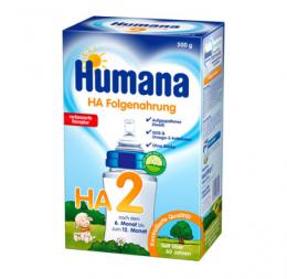 フマナ 粉ミルク ステップ2 アレルギー対応 (6ヶ月〜12ヵ月) 500g