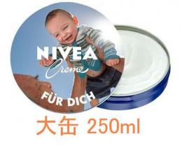 NIVEA ニベア 世界に一つ 画像 写真 が入れられる オリジナル缶 クリーム 250mg