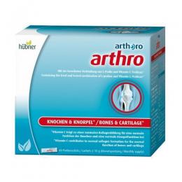 Hubner arthoro 関節 60スティック