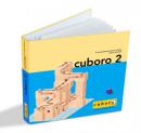 cuboro book 2 キュボロ ブック 2 ドイツ版