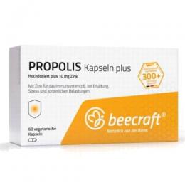 BEECRAFT プロポリス Propolis Capsules Plus 60錠