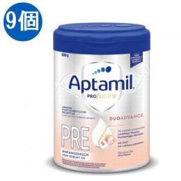 Aptamil(アプタミル) Profutura 高級 Pre プレ(0ヶ月～)800g×9個セット