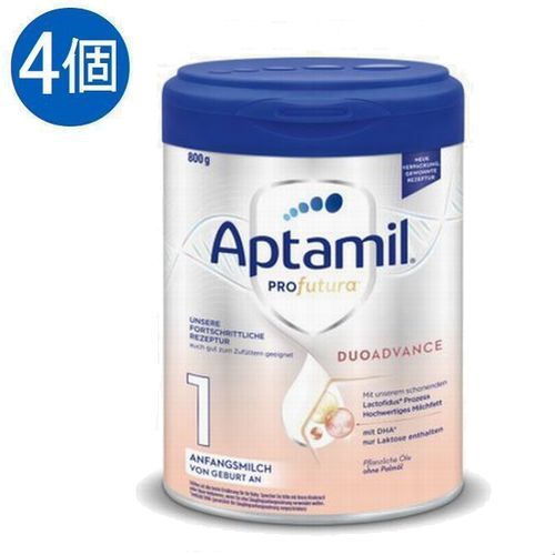 Aptamil(アプタミル) Profutura 高級 STEP1 (0ヶ月〜)800g×4個セット