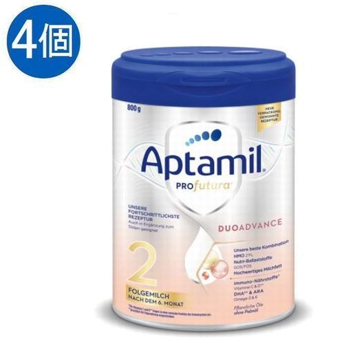 Aptamil(アプタミル) Profutura 高級 STEP2 (6ヶ月〜)800g×4個セット