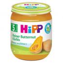 HIPP (ヒップ) オーガニック 離乳食 カボチャ (5ヶ月から) 125g