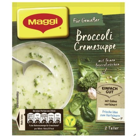 Maggi マギー フォーグルメ ブロッコリークリームスープ 50g