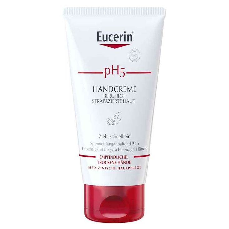 Eucerin ユーセリン pH5 ハンドクリーム 75ml