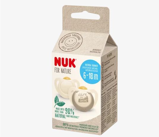 NUK ヌーク フォーネイチャーラテックス おしゃぶり ブラウン サイズ2 6〜18ヶ月 2個