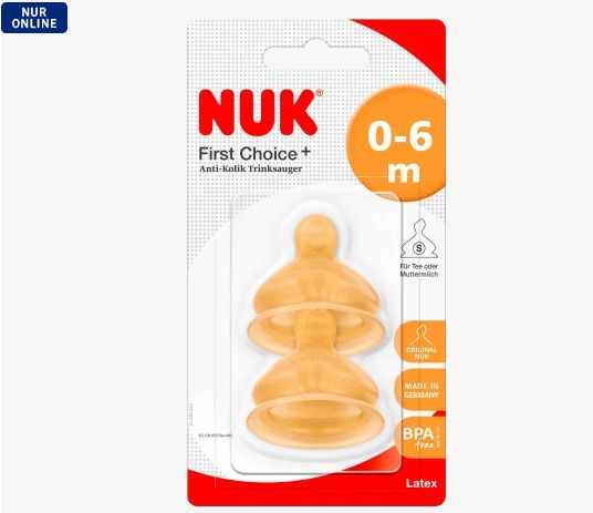 NUK ヌーク ファーストチョイス+ 交換用ニップル ラテックス 0〜6ヶ月 S(お茶) 2個