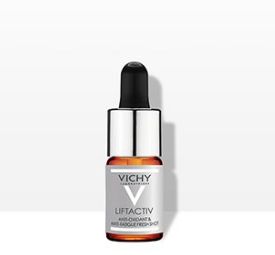 ヴィシー(vichy) リフトアクティブ ビタミンC ブライトニング スキンコレクター 10ml