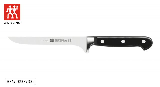 ツヴィリング(ZWILLING) プロフェッショナルS ボーニングナイフ 1本 無料刻印サービス付き