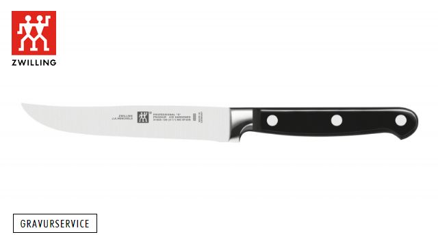 ツヴィリング(ZWILLING) プロフェッショナルS ステーキナイフ 1本 無料刻印サービス付き