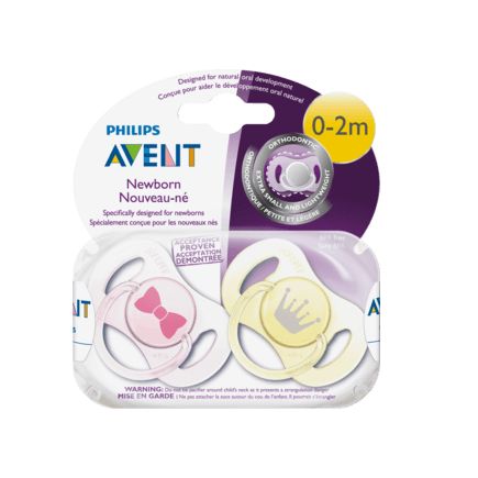 Philips AVENT おしゃぶり 新生児用 シリコン製 0〜2か月 女の子向け 2個