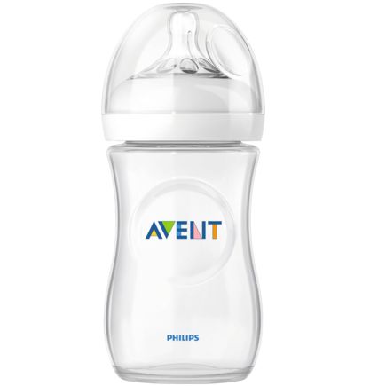 Philips AVENT 哺乳瓶 ナチュラル 2つ穴シリコン製乳首 1か月から ...