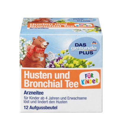 薬用ハーブティー 薬用茶 咳と気管支用茶 子ども用 1.5g×12個(18g)